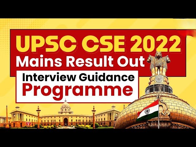 UPSC CSE Mains Result 2024