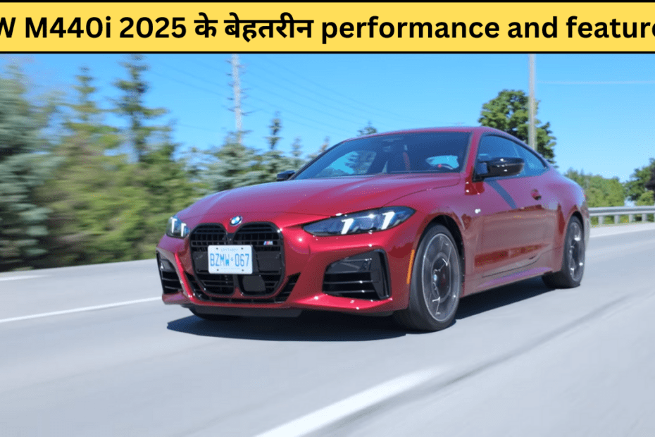 2025 BMW M440i