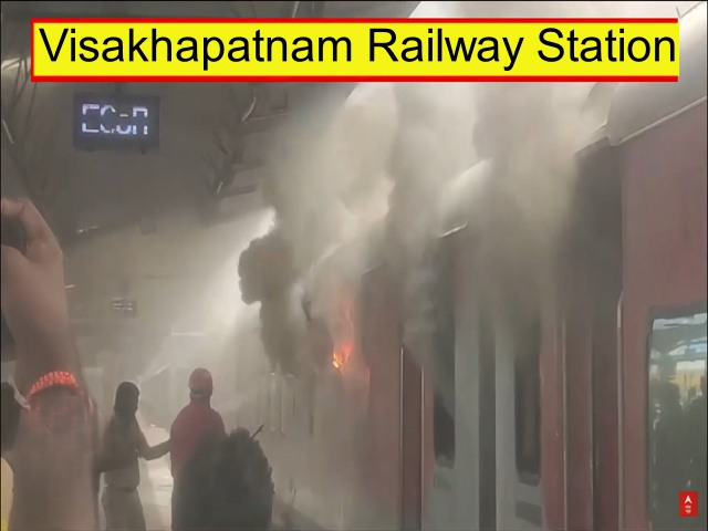 Visakhapatnam Railway Station Fire