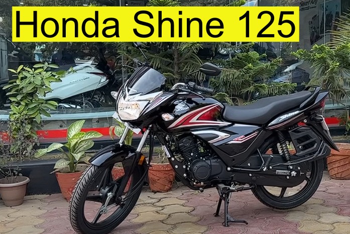 Honda Shine 125